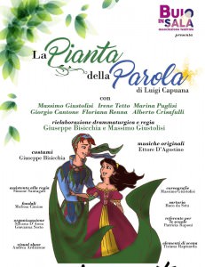 Buio in sala